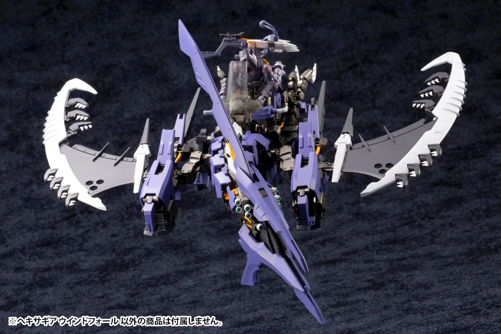 Hexa Gear HG011 Windfall - Image 19