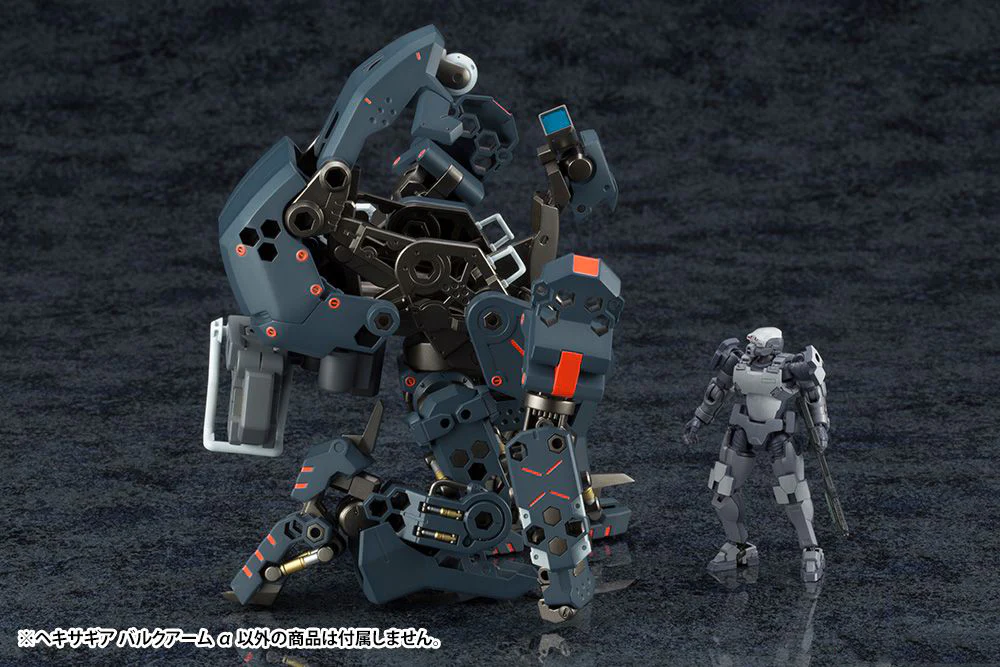 Hexa Gear HG014 Bulkarm Alpha (α) - Image 15
