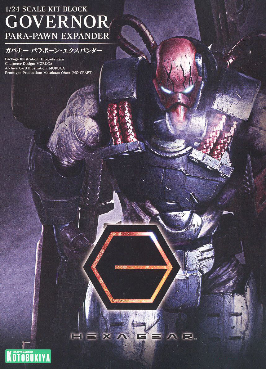 Hexa Gear HG017 Governor Para-Pawn Expander - Image 14