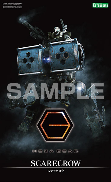 Hexa Gear HG019 Scarecrow - Image 14