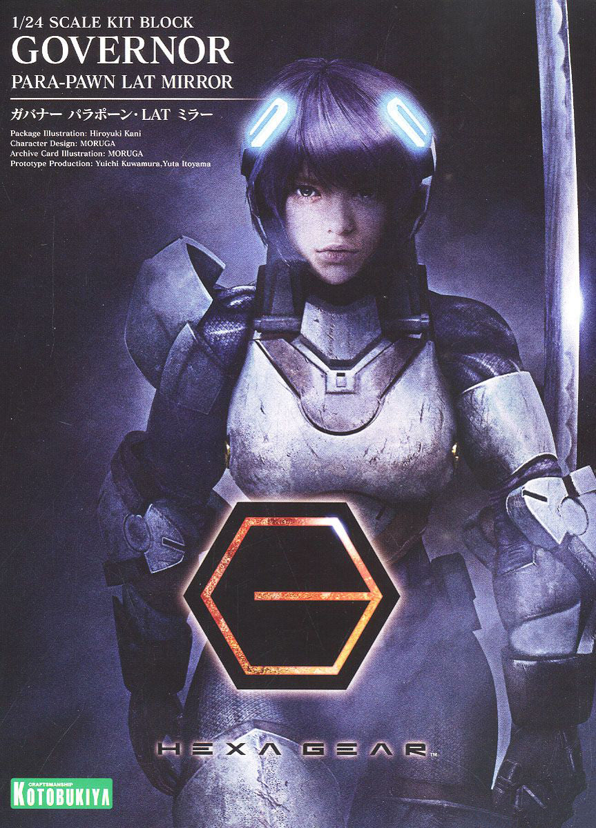 Hexa Gear HG021 Governor Para-Pawn LAT Mirror - Image 13