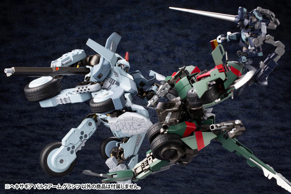 Hexa Gear HG027 Bulkarm Glanz - Image 14