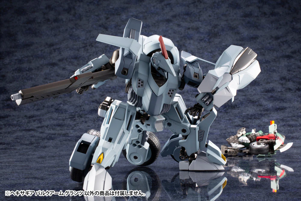 Hexa Gear HG027 Bulkarm Glanz - Image 16