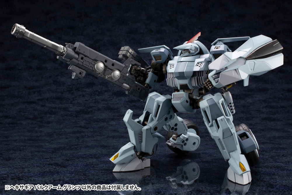 Hexa Gear HG027 Bulkarm Glanz - Image 17