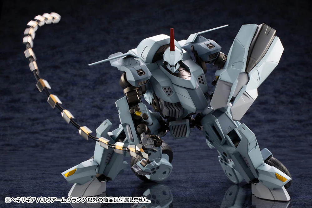 Hexa Gear HG027 Bulkarm Glanz - Image 18