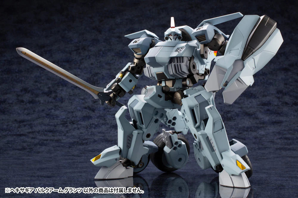 Hexa Gear HG027 Bulkarm Glanz - Image 19