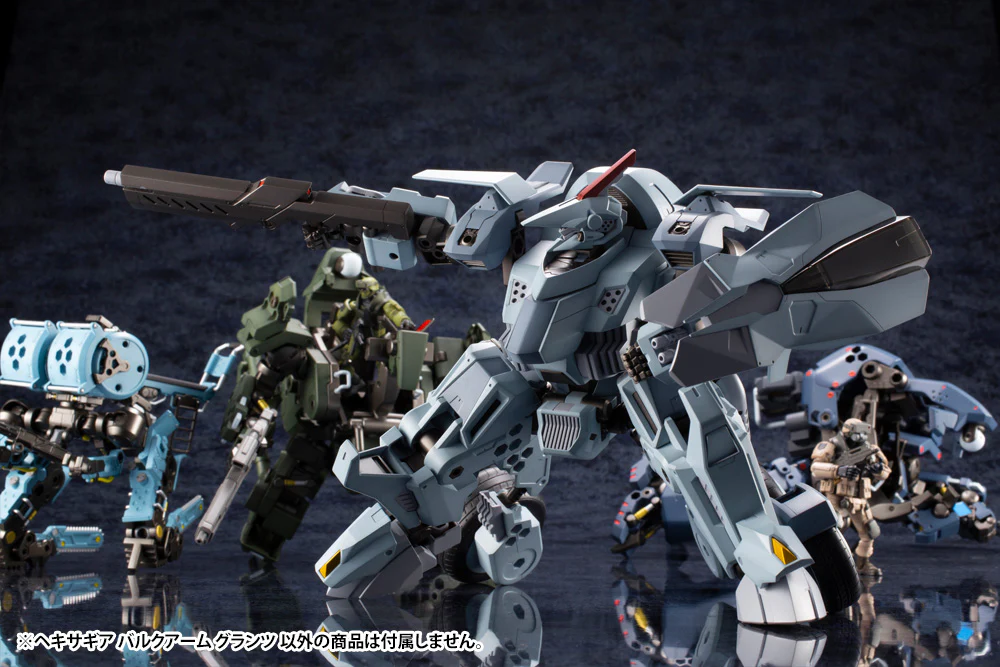 Hexa Gear HG027 Bulkarm Glanz - Image 21