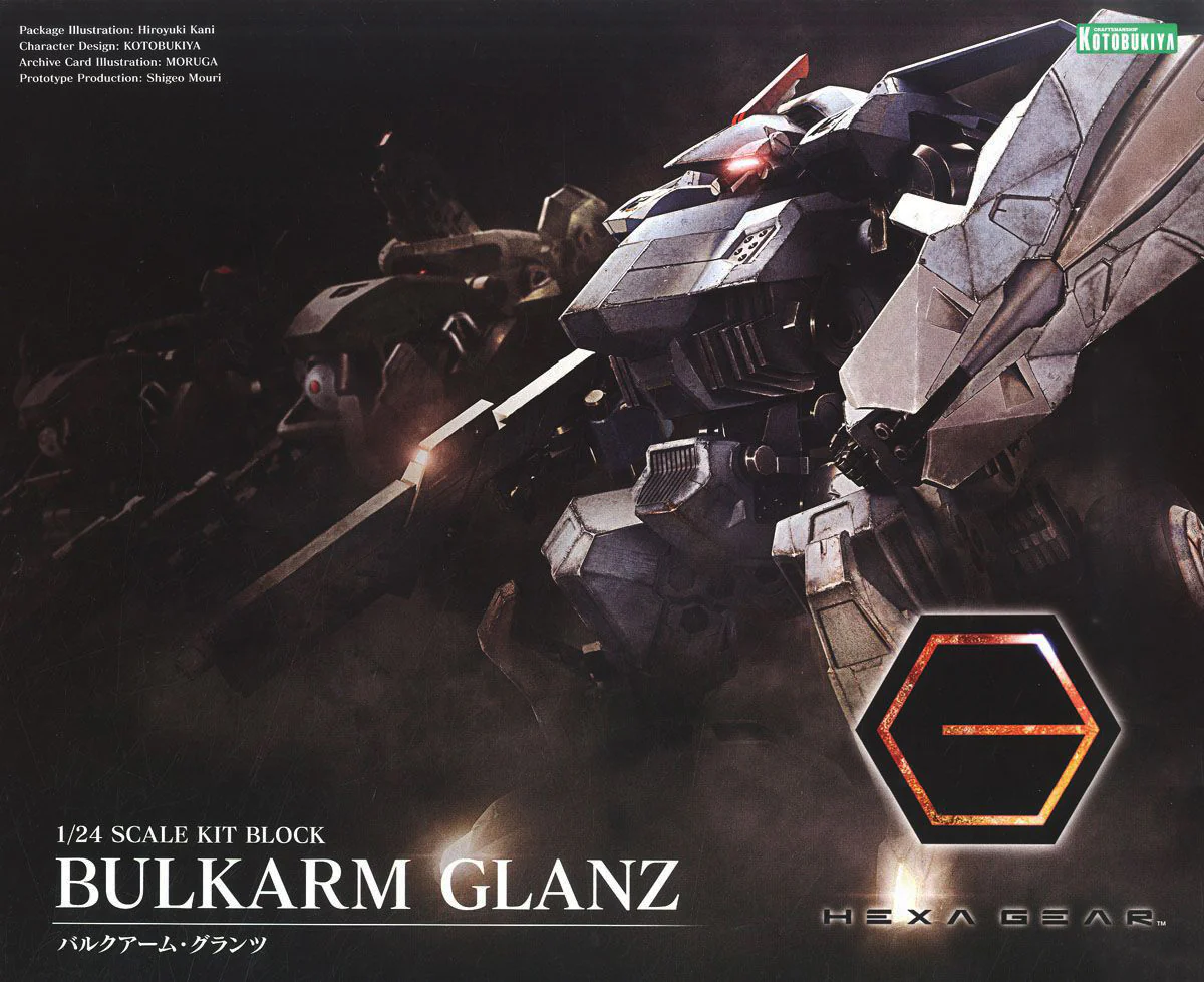 Hexa Gear HG027 Bulkarm Glanz - Image 23
