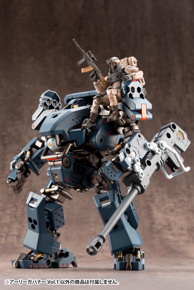 Hexa Gear HG028 Early Governor Vol.1 - Image 16
