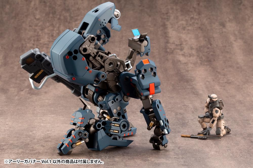 Hexa Gear HG028 Early Governor Vol.1 - Image 17