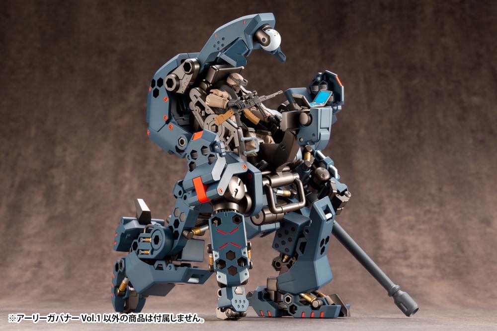 Hexa Gear HG028 Early Governor Vol.1 - Image 18