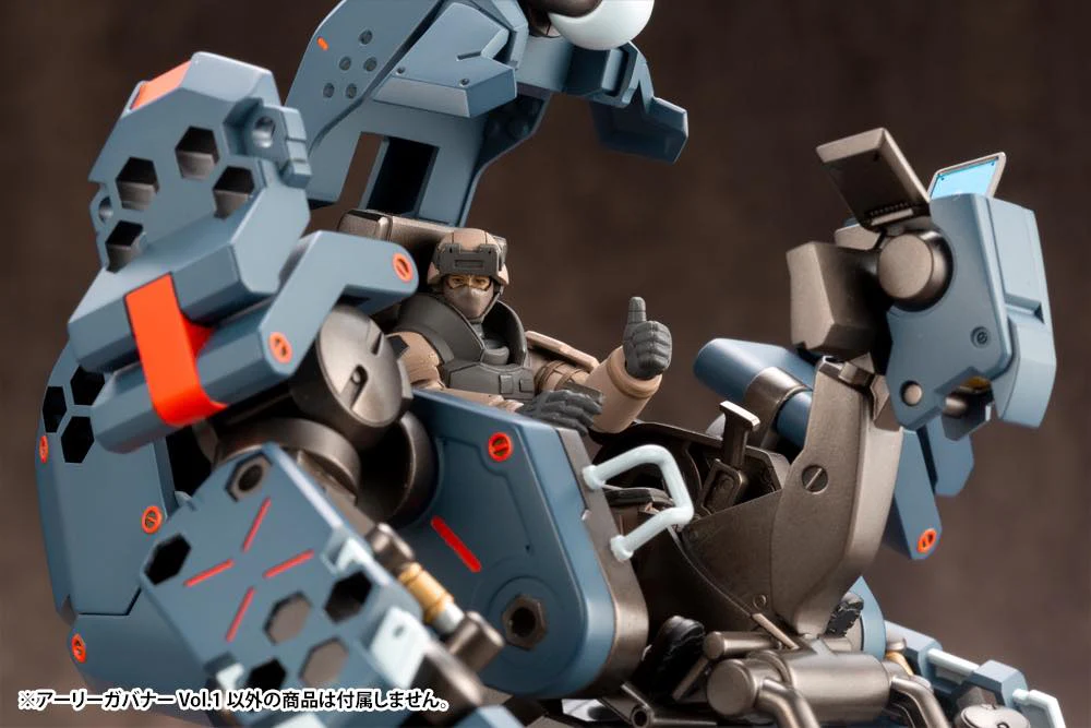 Hexa Gear HG028 Early Governor Vol.1 - Image 19