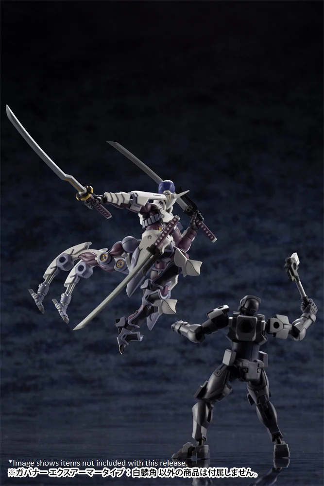 Hexa Gear HG029 Governor EX Armor Type: Monoceros - Image 14