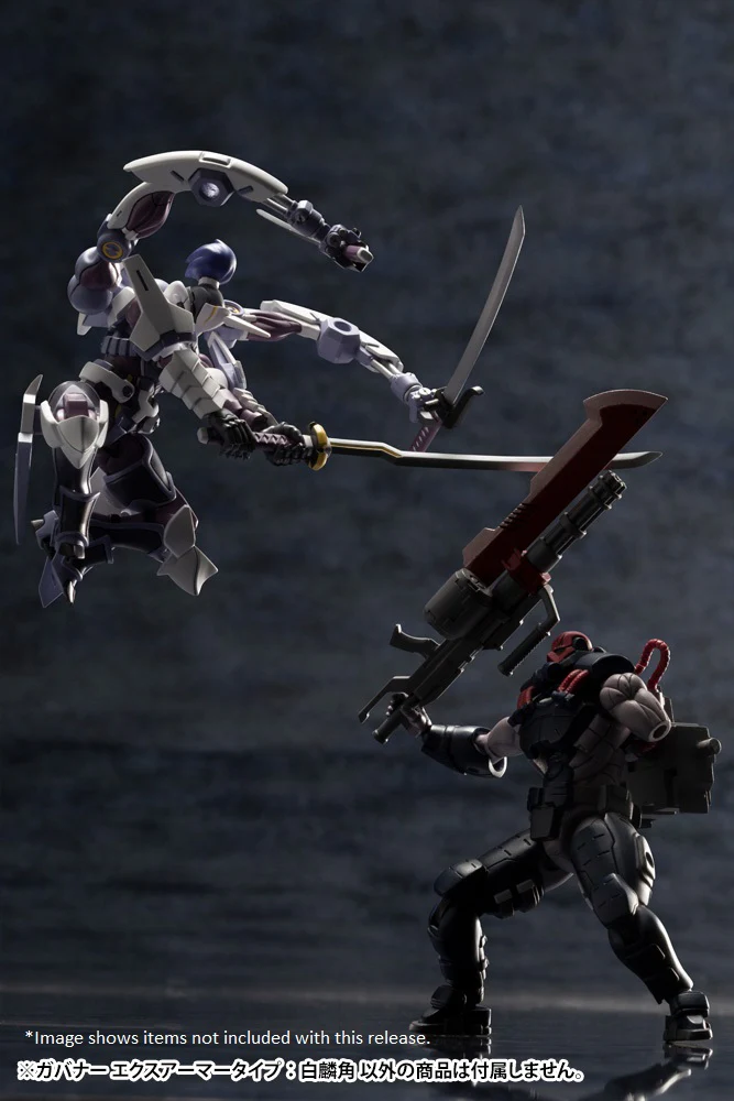 Hexa Gear HG029 Governor EX Armor Type: Monoceros - Image 15
