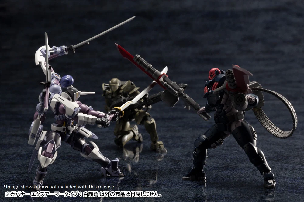 Hexa Gear HG029 Governor EX Armor Type: Monoceros - Image 16