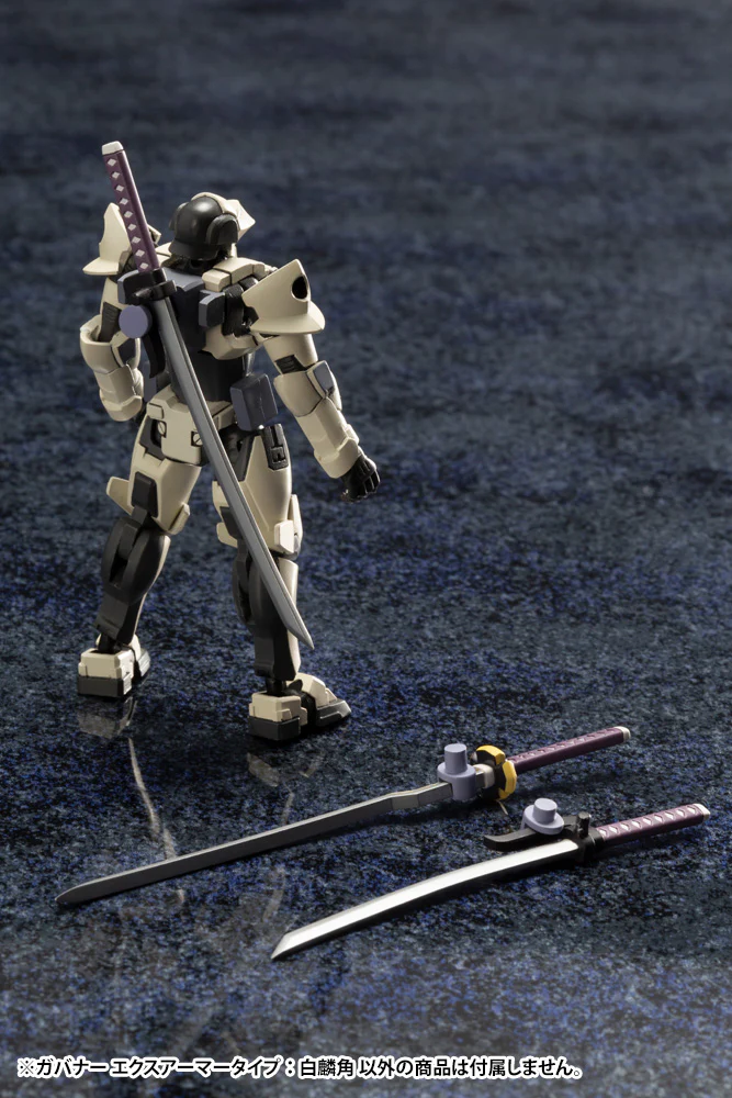 Hexa Gear HG029 Governor EX Armor Type: Monoceros - Image 17