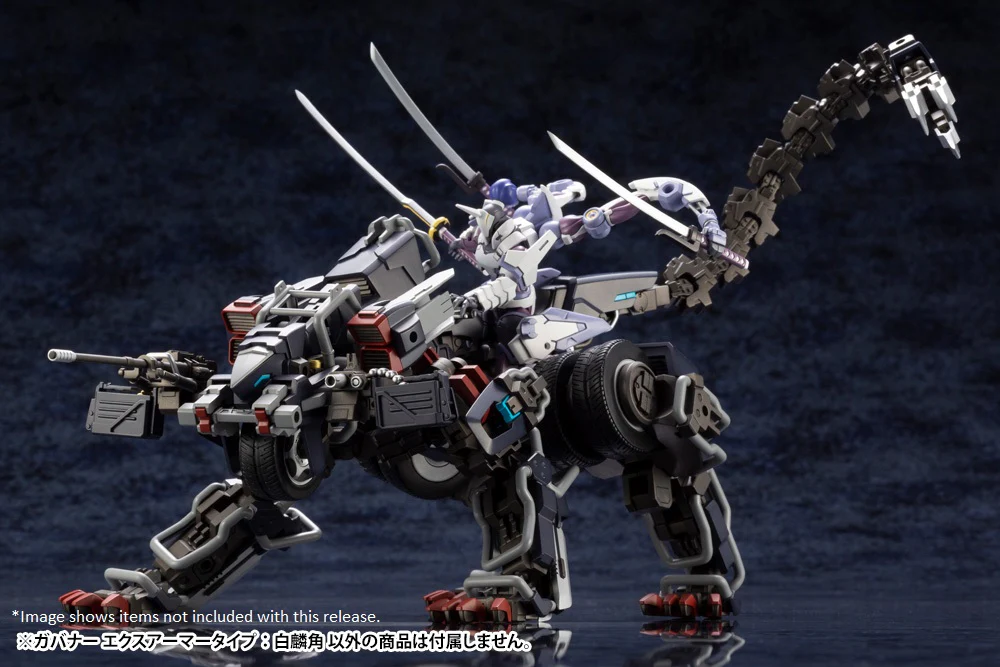 Hexa Gear HG029 Governor EX Armor Type: Monoceros - Image 18
