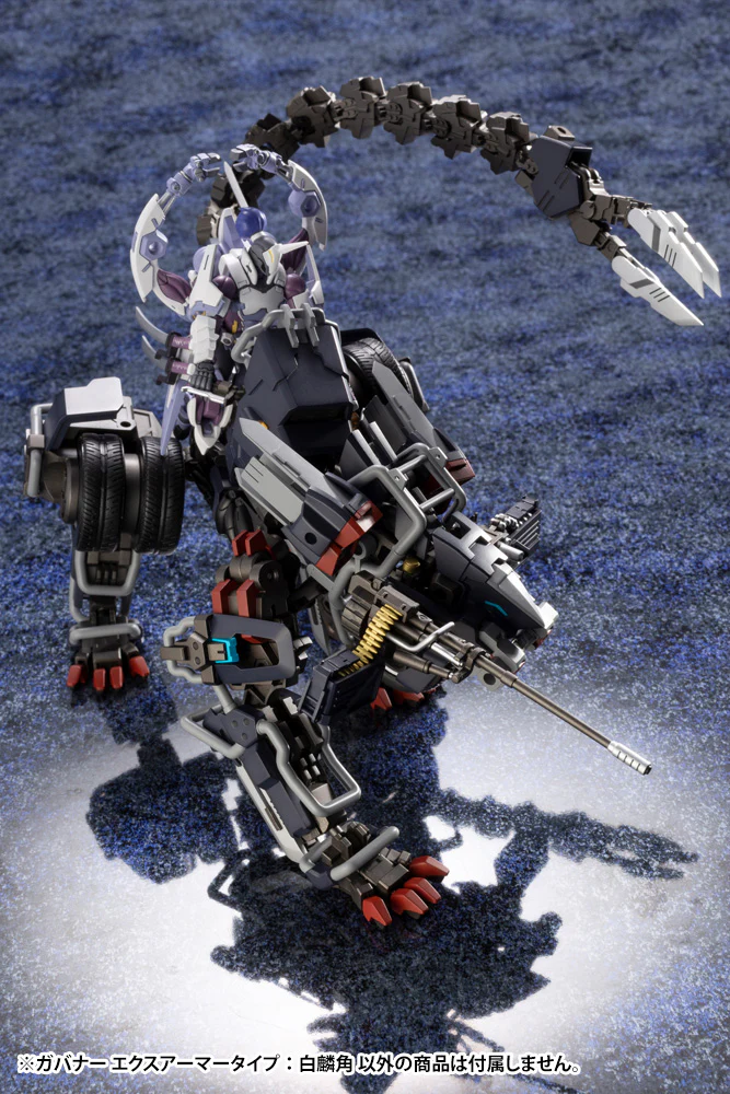 Hexa Gear HG029 Governor EX Armor Type: Monoceros - Image 19