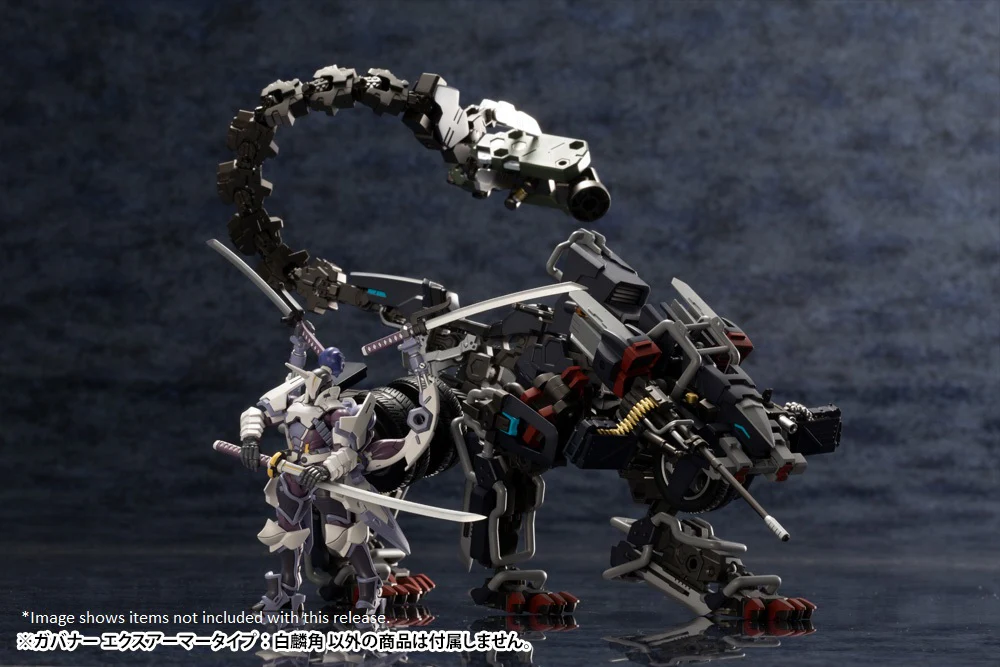 Hexa Gear HG029 Governor EX Armor Type: Monoceros - Image 20