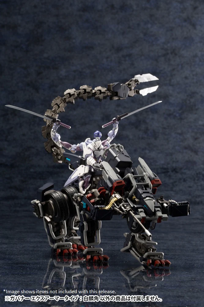 Hexa Gear HG029 Governor EX Armor Type: Monoceros - Image 21