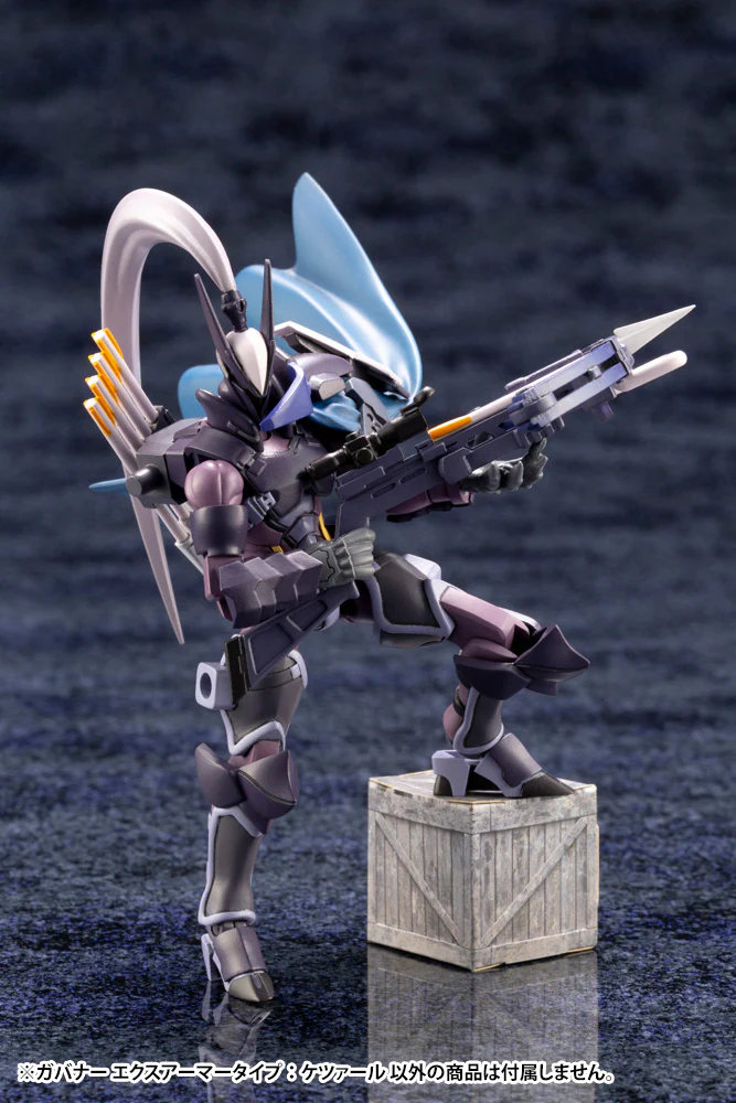 Hexa Gear HG030 Governor EX Armor Type: Quetzal - Image 10