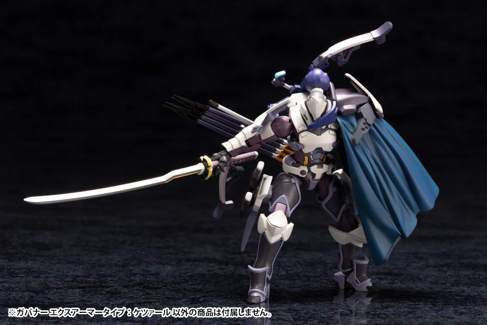 Hexa Gear HG030 Governor EX Armor Type: Quetzal - Image 18
