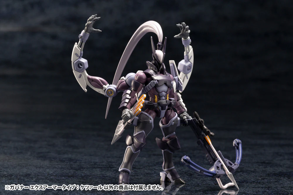 Hexa Gear HG030 Governor EX Armor Type: Quetzal - Image 19