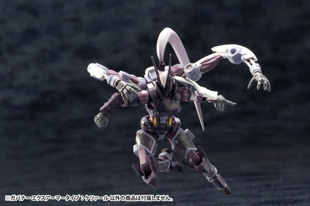 Hexa Gear HG030 Governor EX Armor Type: Quetzal - Image 20