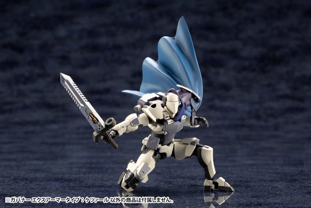 Hexa Gear HG030 Governor EX Armor Type: Quetzal - Image 21