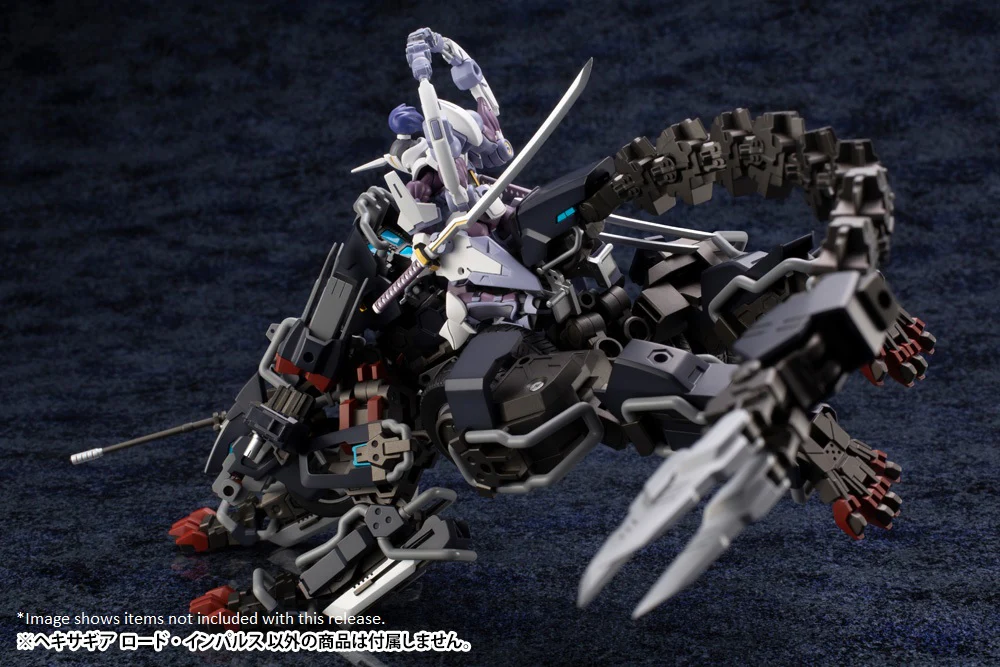 Hexa Gear HG034 Lord Impulse - Image 12