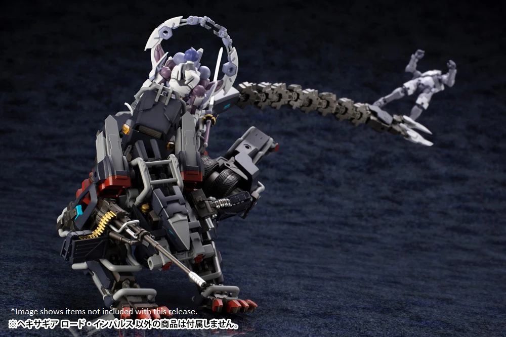 Hexa Gear HG034 Lord Impulse - Image 13