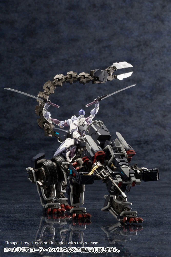 Hexa Gear HG034 Lord Impulse - Image 15