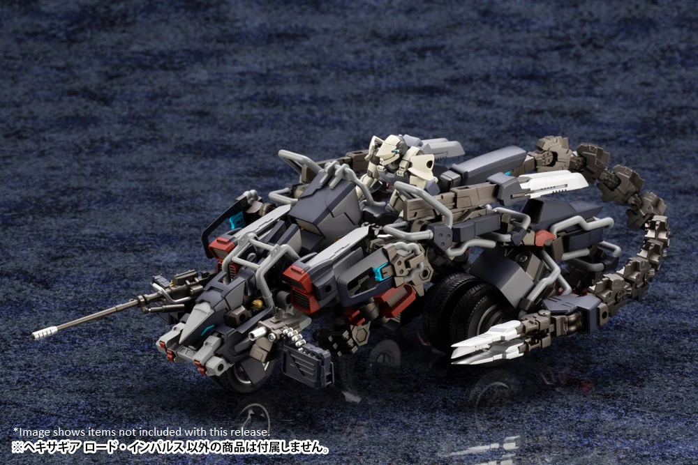 Hexa Gear HG034 Lord Impulse - Image 16