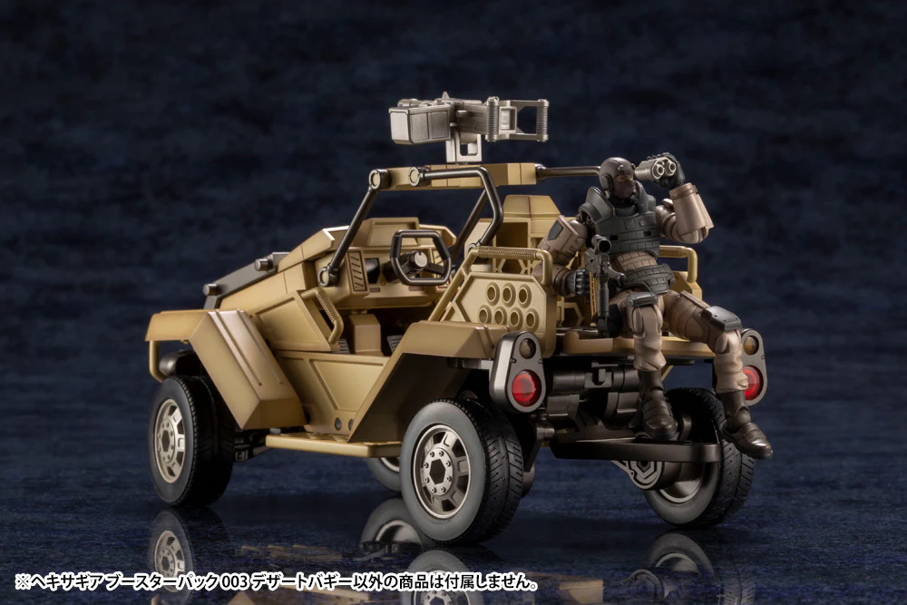 Hexa Gear HG035 Booster Pack 003 Desert Buggy - Image 6