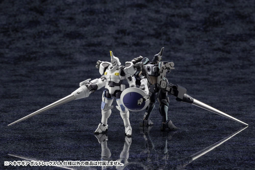 Hexa Gear HG036 Voltrex LA Ver. - Image 14