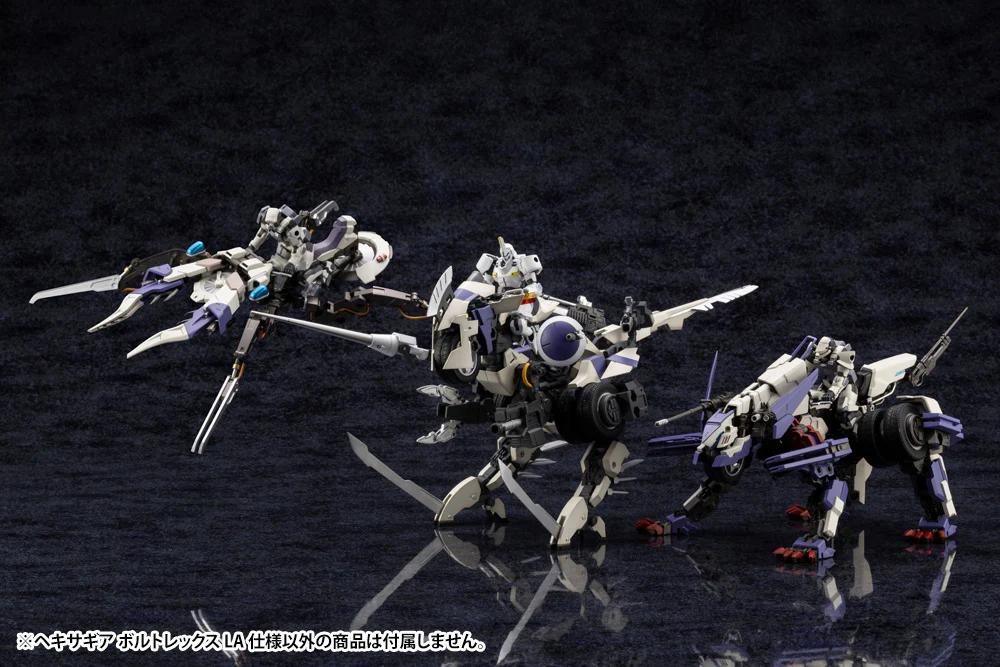 Hexa Gear HG036 Voltrex LA Ver. - Image 17