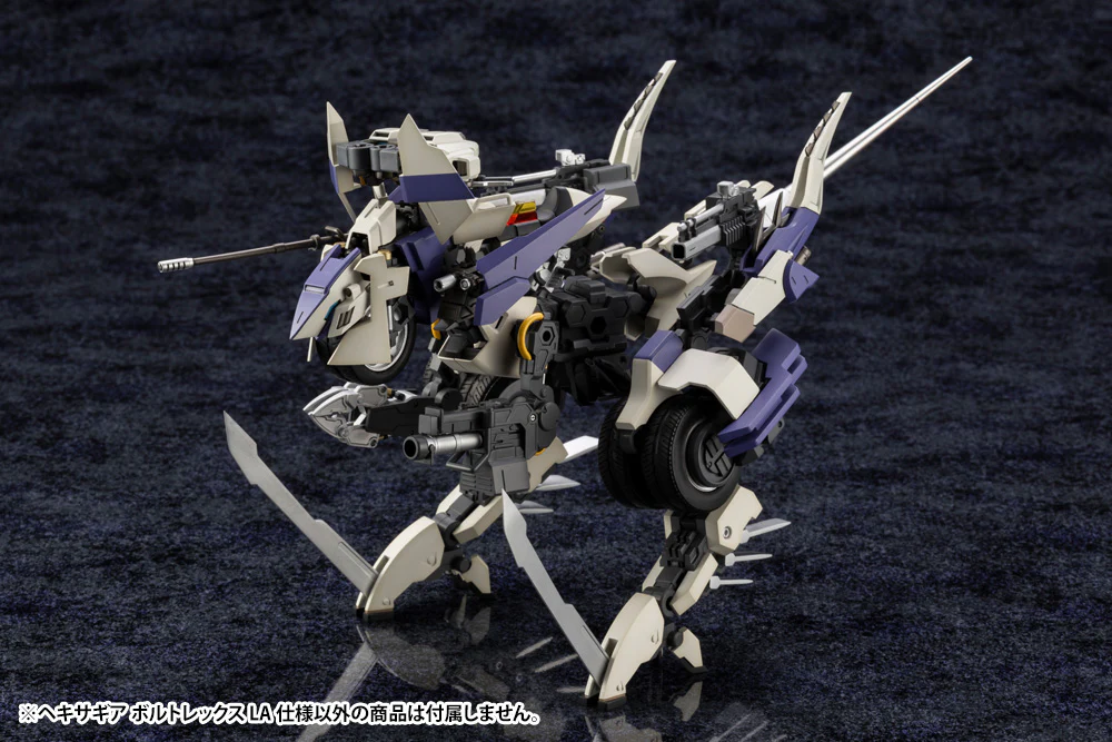 Hexa Gear HG036 Voltrex LA Ver. - Image 18