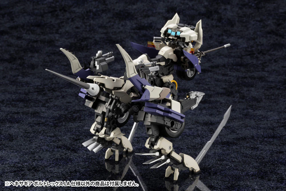 Hexa Gear HG036 Voltrex LA Ver. - Image 19