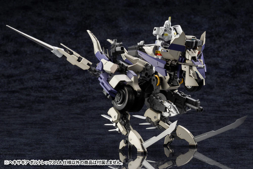 Hexa Gear HG036 Voltrex LA Ver. - Image 21