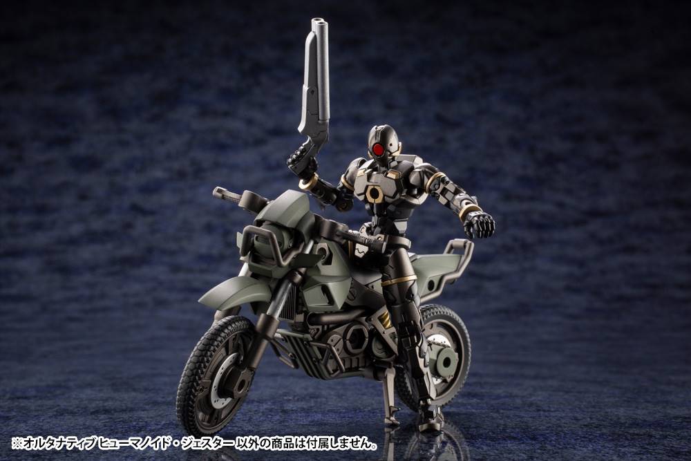 Hexa Gear HG039 Alternative Humanoid Jester - Image 8