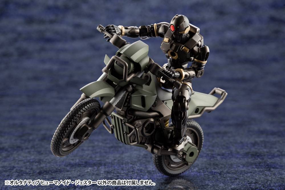Hexa Gear HG039 Alternative Humanoid Jester - Image 9