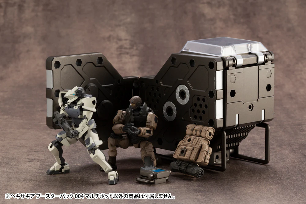 Hexa Gear HG044 Booster Pack 004 Multi Pod - Image 11