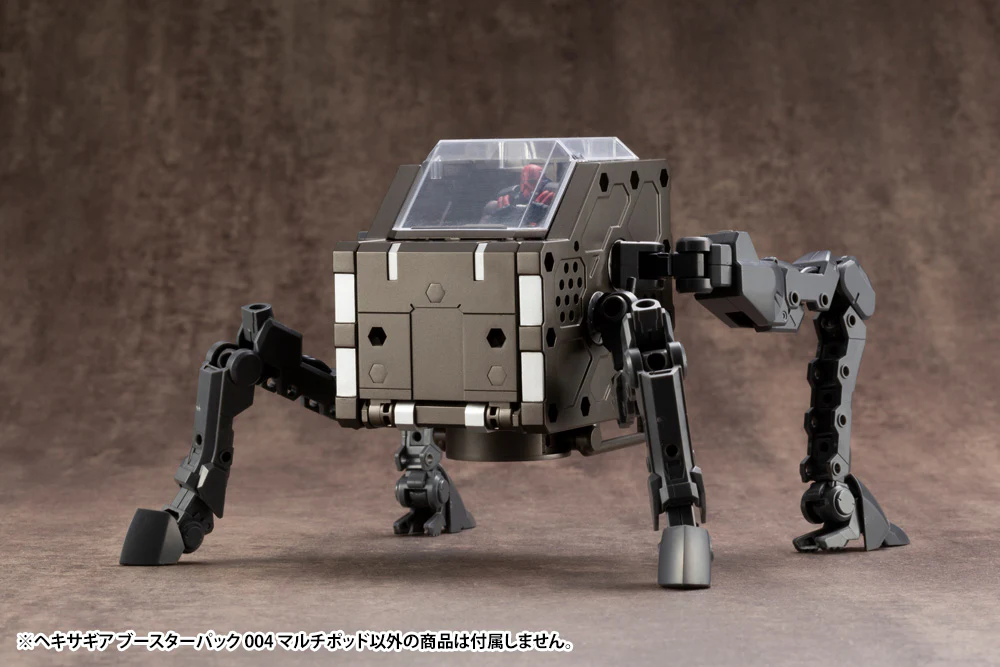 Hexa Gear HG044 Booster Pack 004 Multi Pod - Image 12