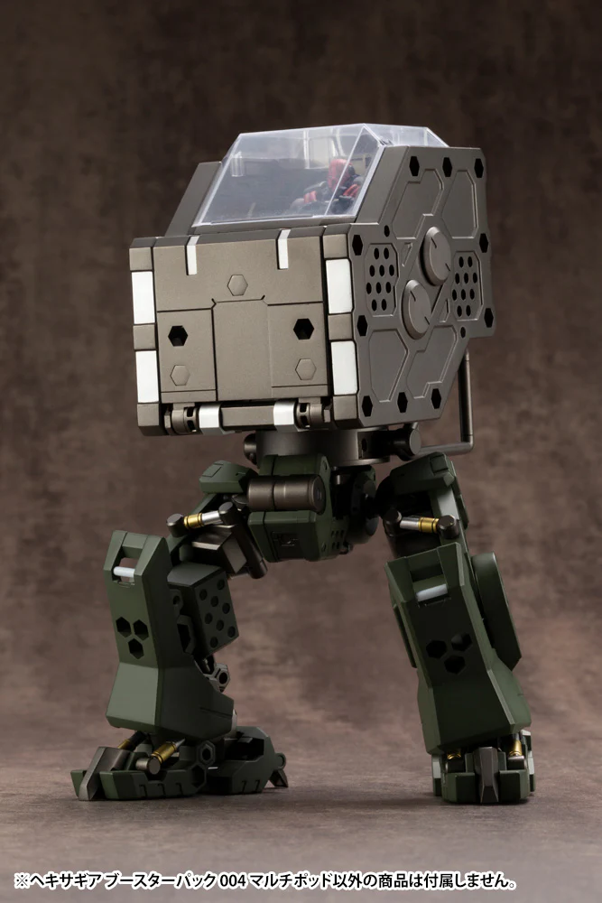 Hexa Gear HG044 Booster Pack 004 Multi Pod - Image 14