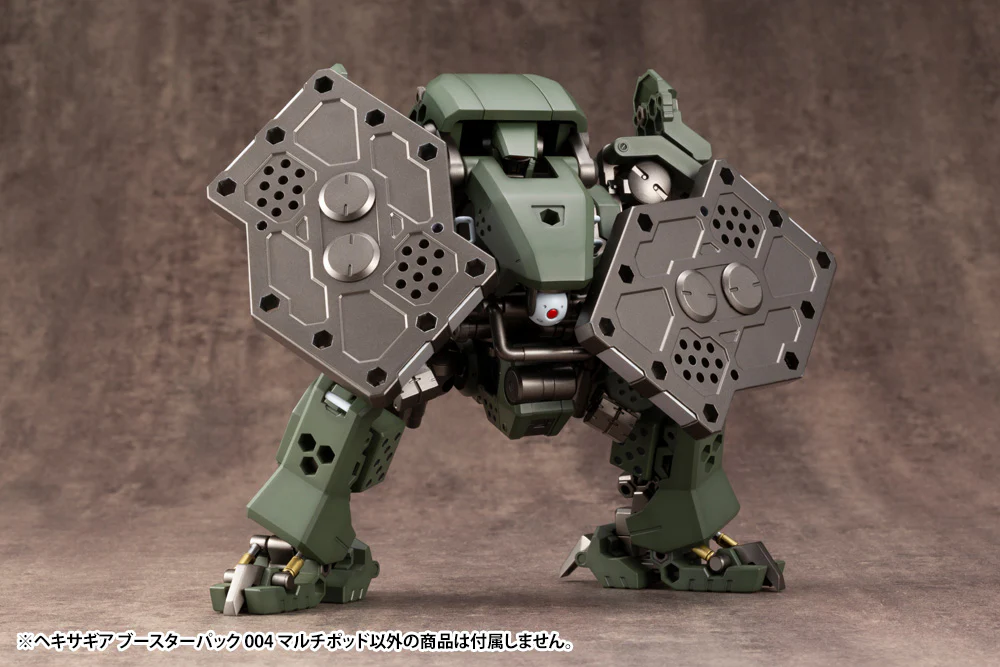 Hexa Gear HG044 Booster Pack 004 Multi Pod - Image 15