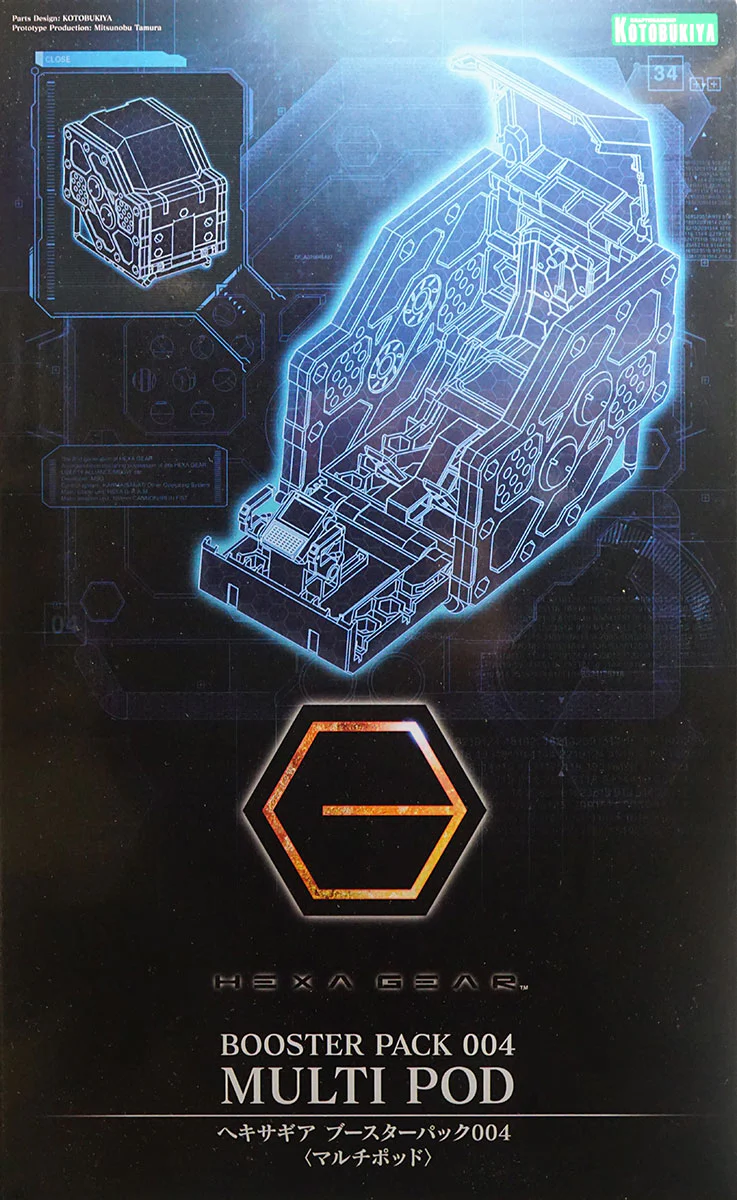 Hexa Gear HG044 Booster Pack 004 Multi Pod - Image 16