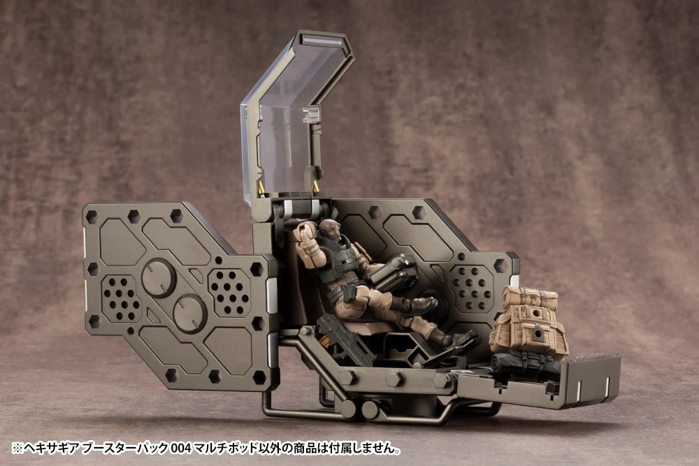 Hexa Gear HG044 Booster Pack 004 Multi Pod - Image 9
