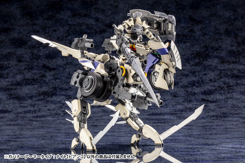 Hexa Gear HG045 Governor Armor Type: Knight [Bianco] - Image 10