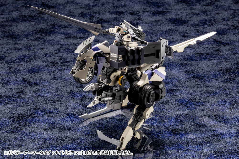 Hexa Gear HG045 Governor Armor Type: Knight [Bianco] - Image 11