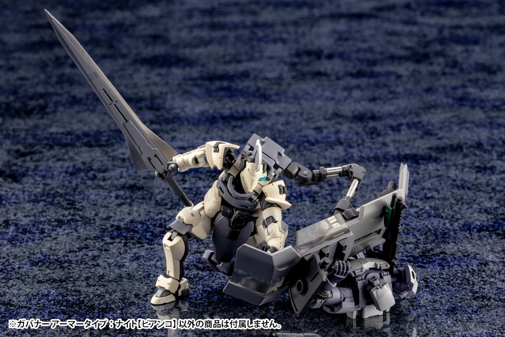 Hexa Gear HG045 Governor Armor Type: Knight [Bianco] - Image 12